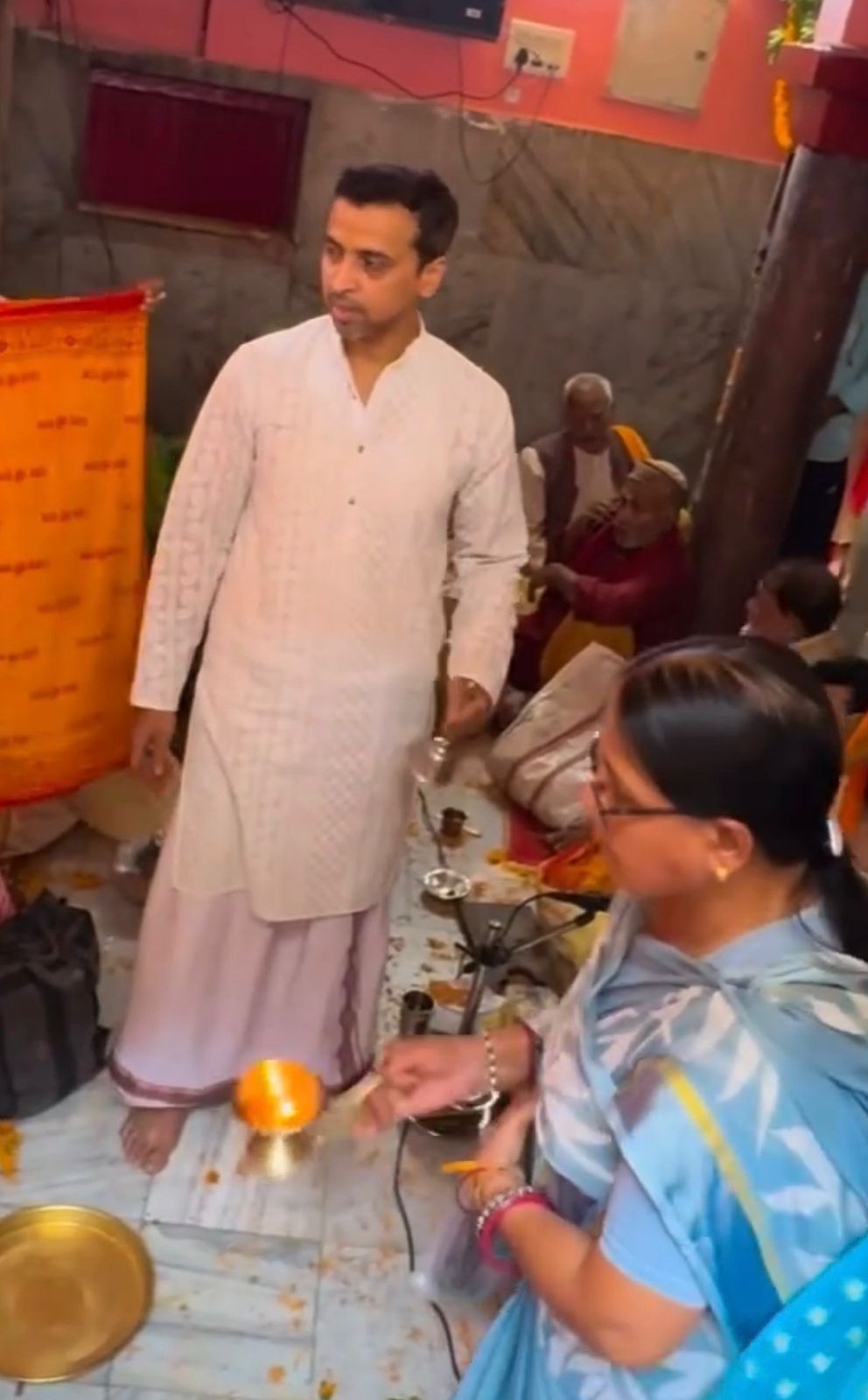 Aarti